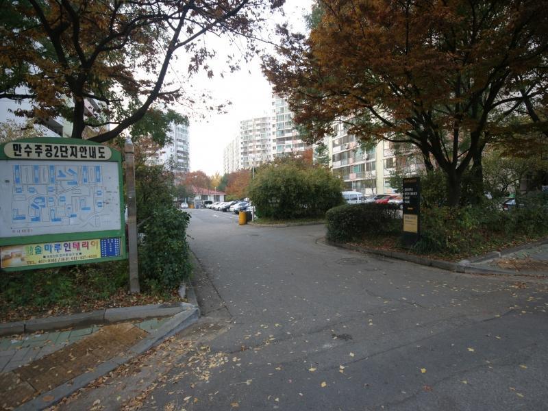 단지출입구