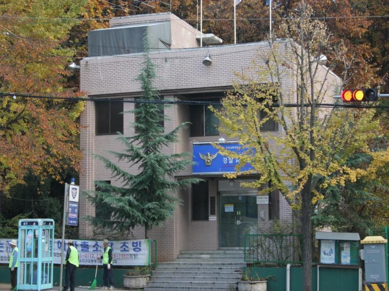 만수치안센터