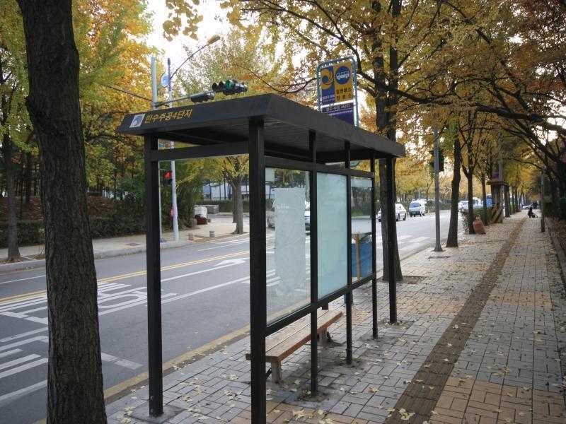 버스정류소(만수주공길)