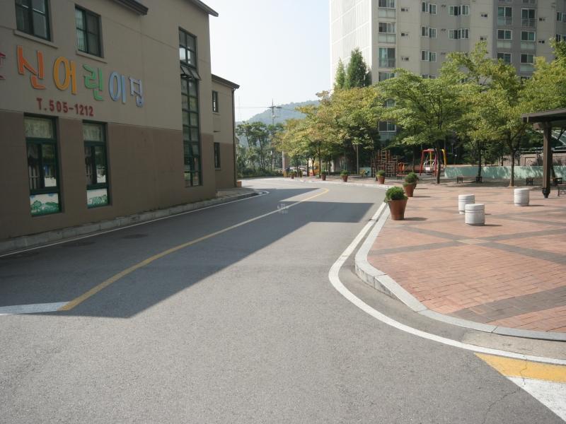 단지내도로