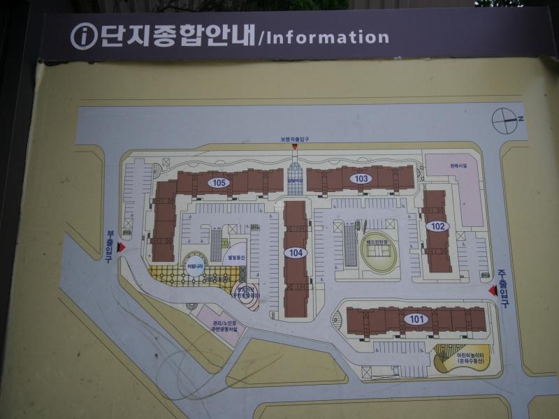 단지안내도