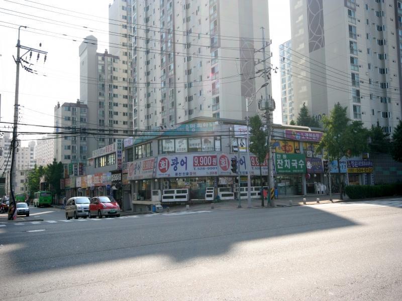 단지앞상가