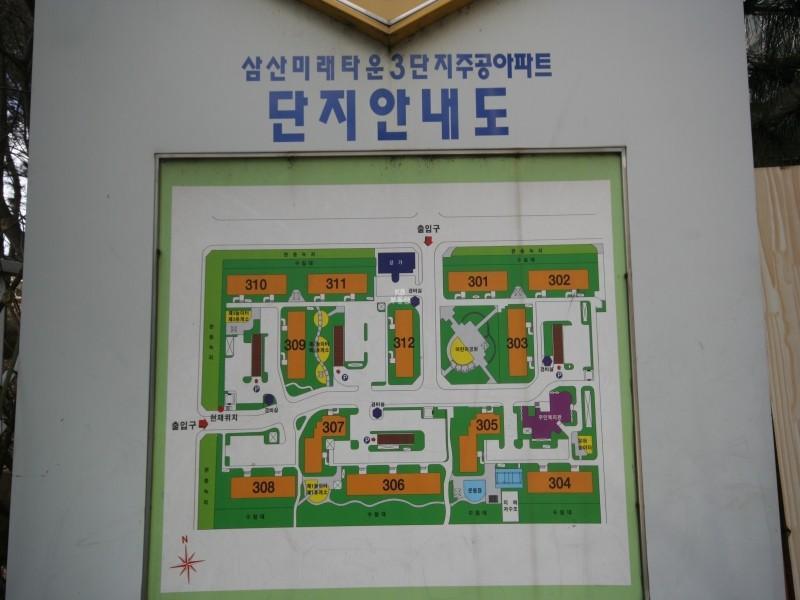 단지안내도