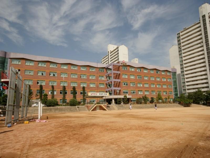 부일중교