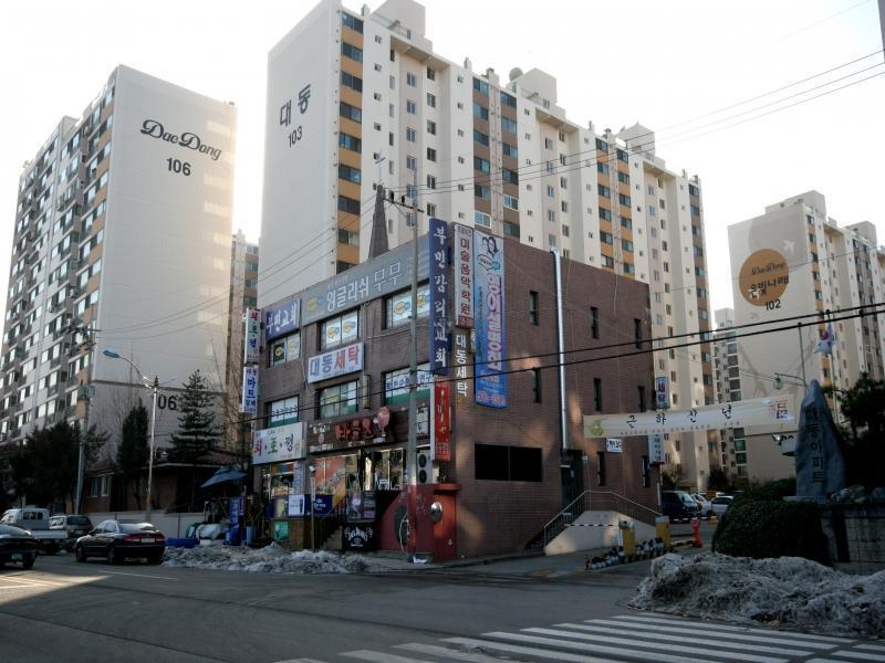 정문앞상가