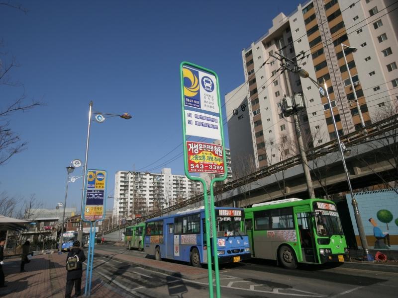 성일 시세, 가격, 매매, 전세