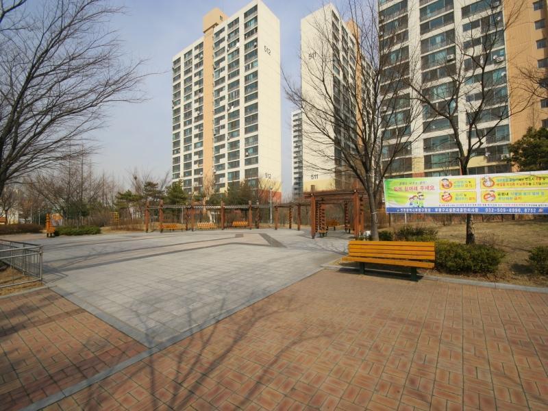 방촌공원