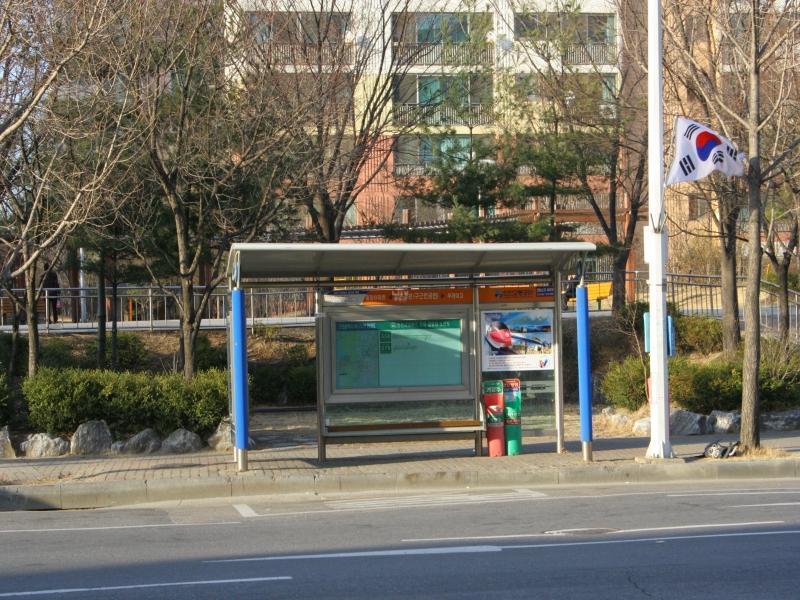 버스정류소(방고개길)