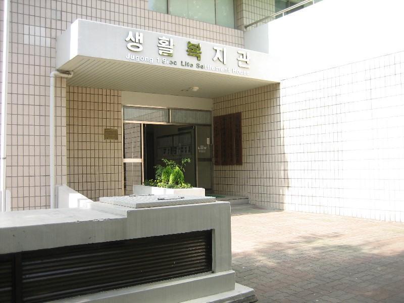 부개주공(1단지) 시세, 가격, 매매, 전세