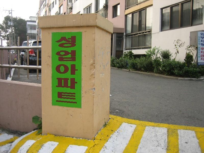 no desc