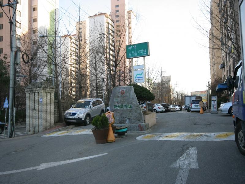 정문