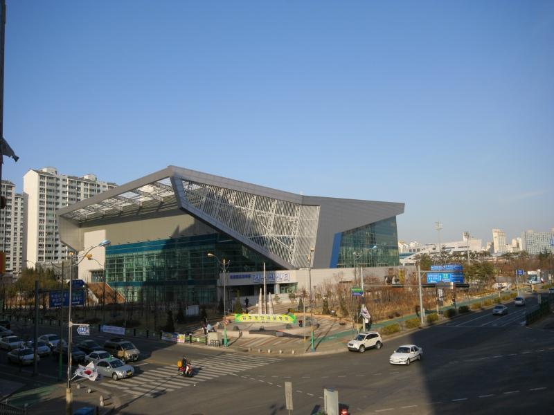 삼산체육관