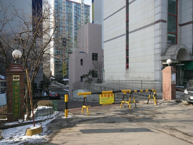 부출입구1
