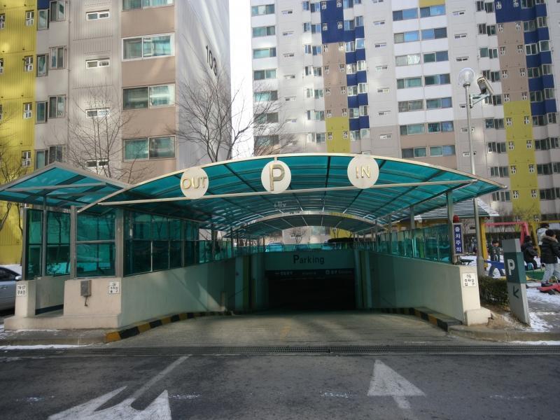 지하주차장입구