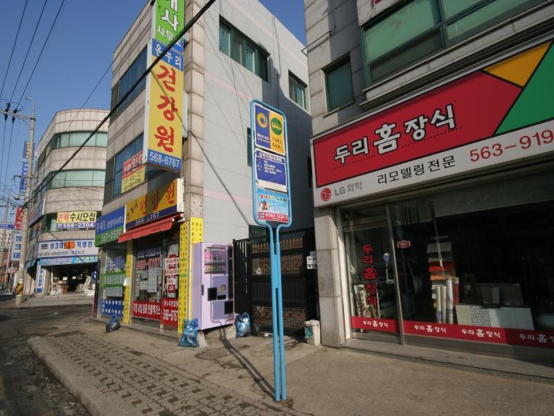 심곡동 극동늘푸른의 KB시세, AI예측시세, 실거래가, 매물, 대출정보, 커뮤니티 | KB부동산 심곡동 극동늘푸른 | KB부동산