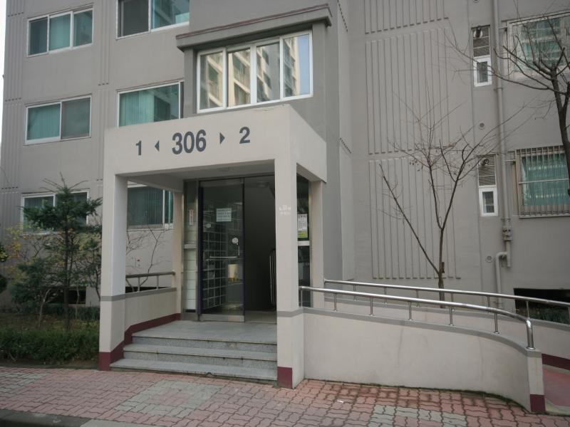 동입구