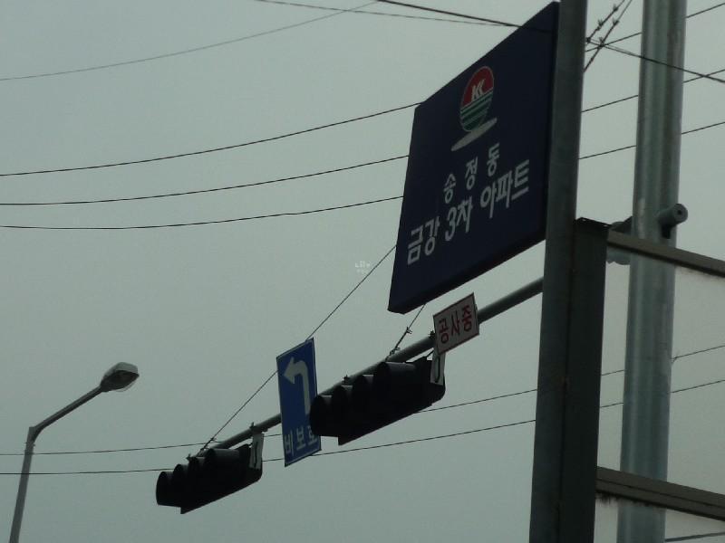 P1030440