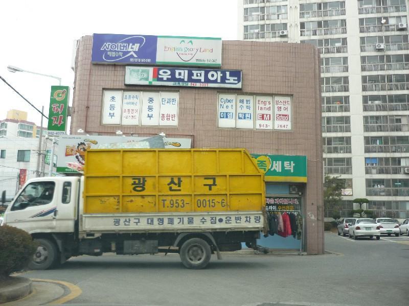 P1030642