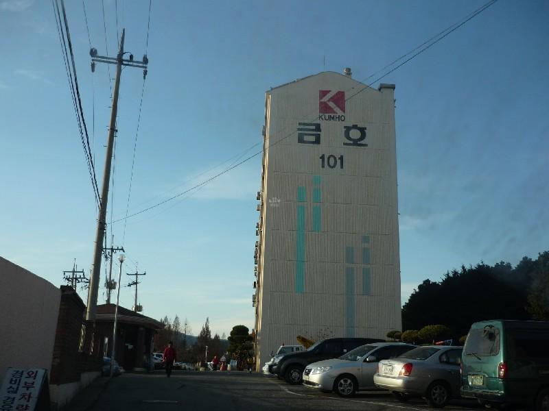 P1030190