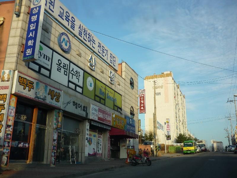 P1030248