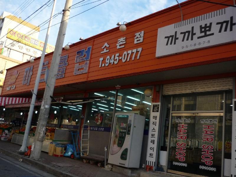 P1030250