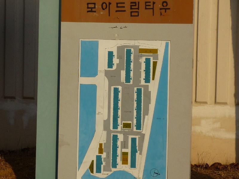 P1030255
