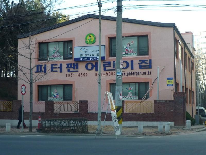 P1020973