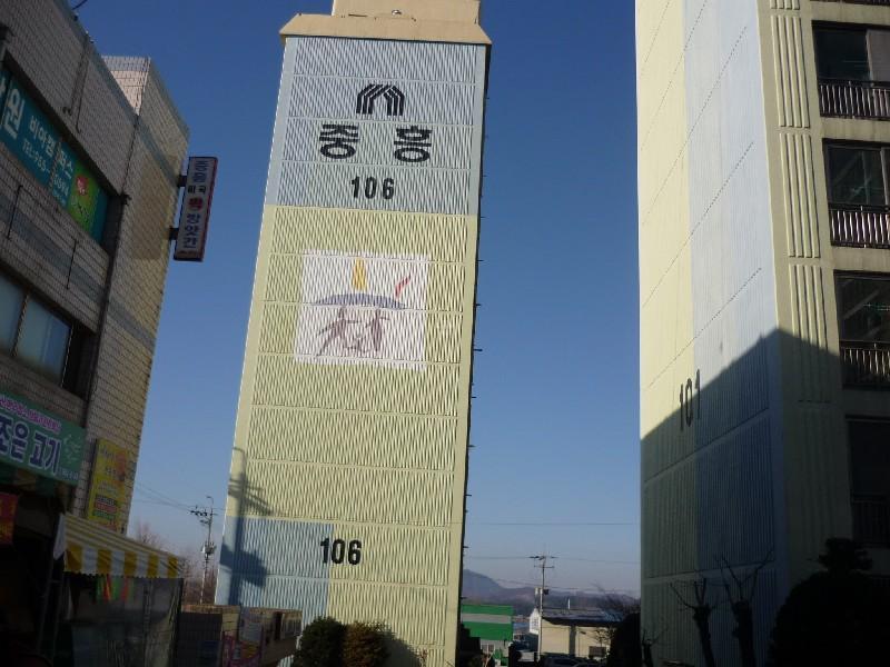 P1010707