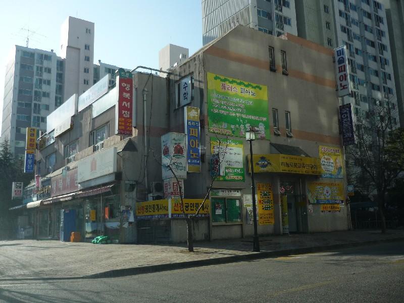 P1010870