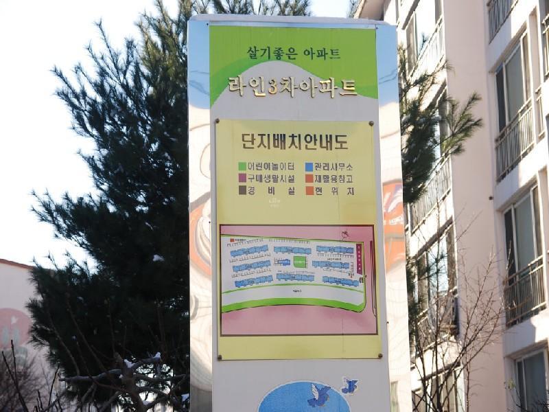 수정DSC_0003