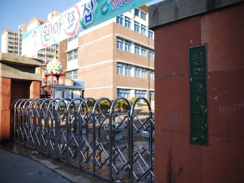 수정DSC_1