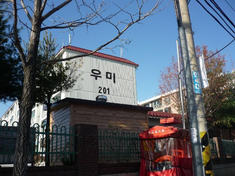 P1010790