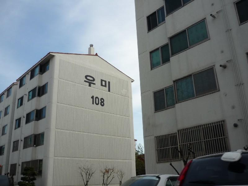 P1020069