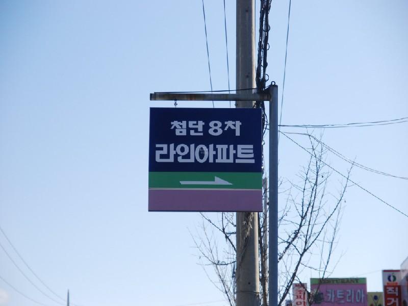 수정DSC_0002