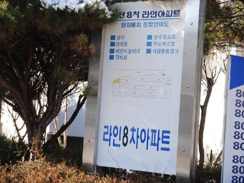 수정DSC_0005