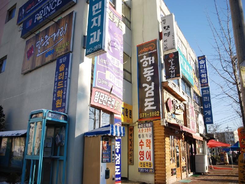 수정DSC_0001