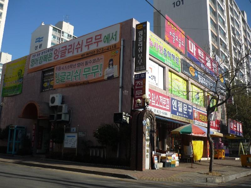 P1010742