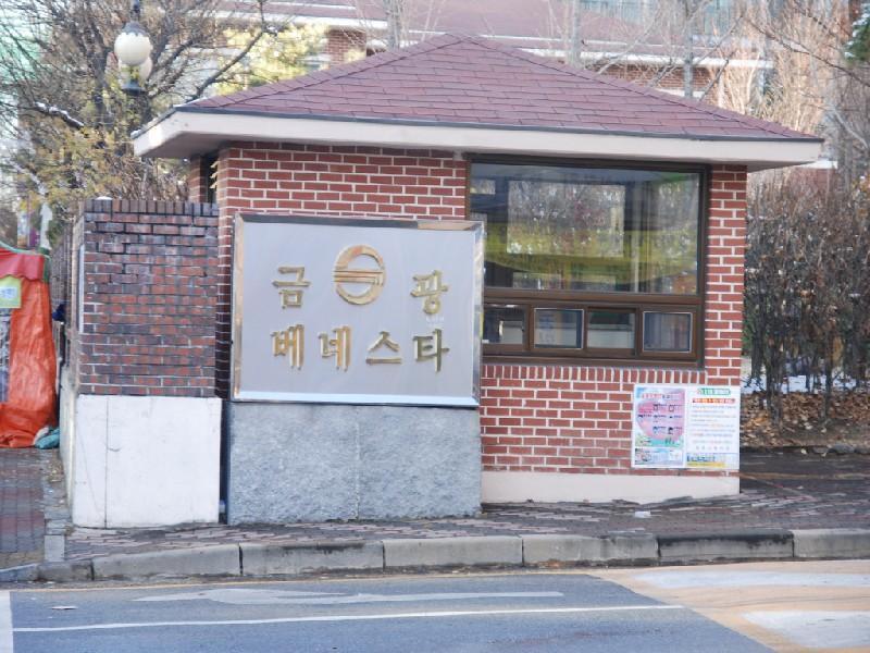 수정DSC_0003