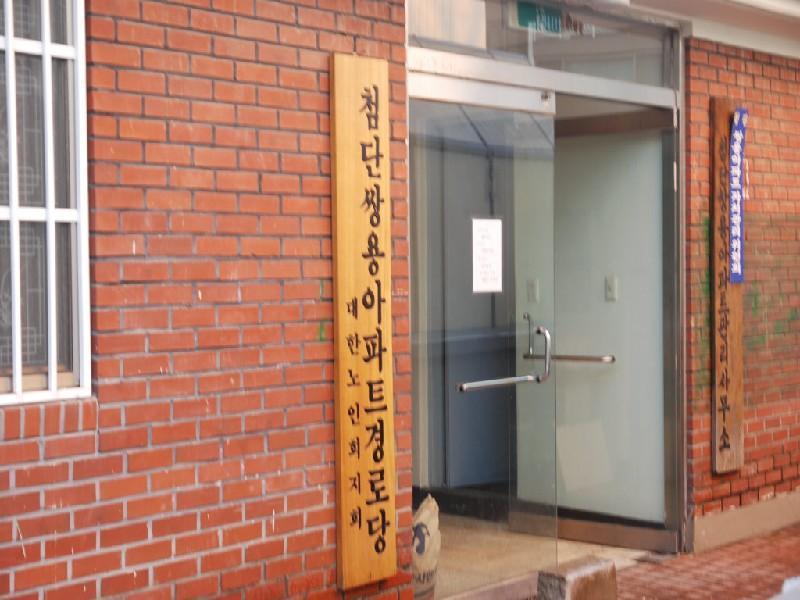 수정DSC_0006