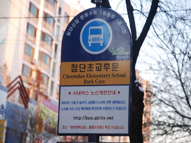 수정DSC_0009