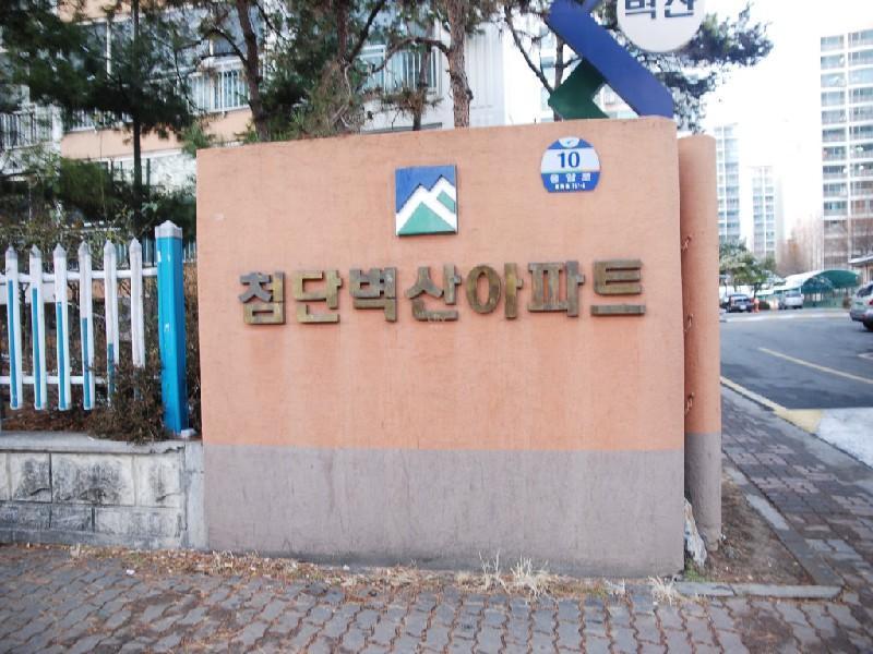수정DSC_0003
