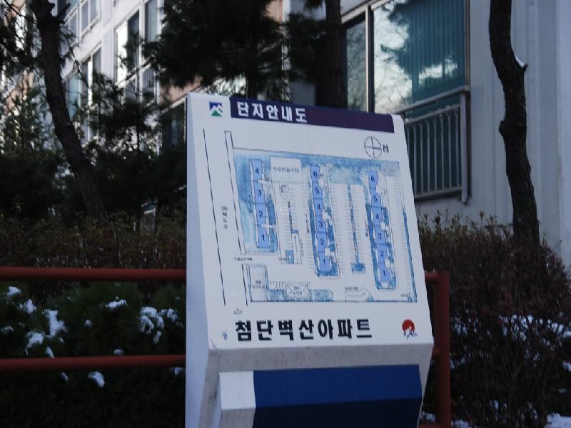 수정DSC_0014
