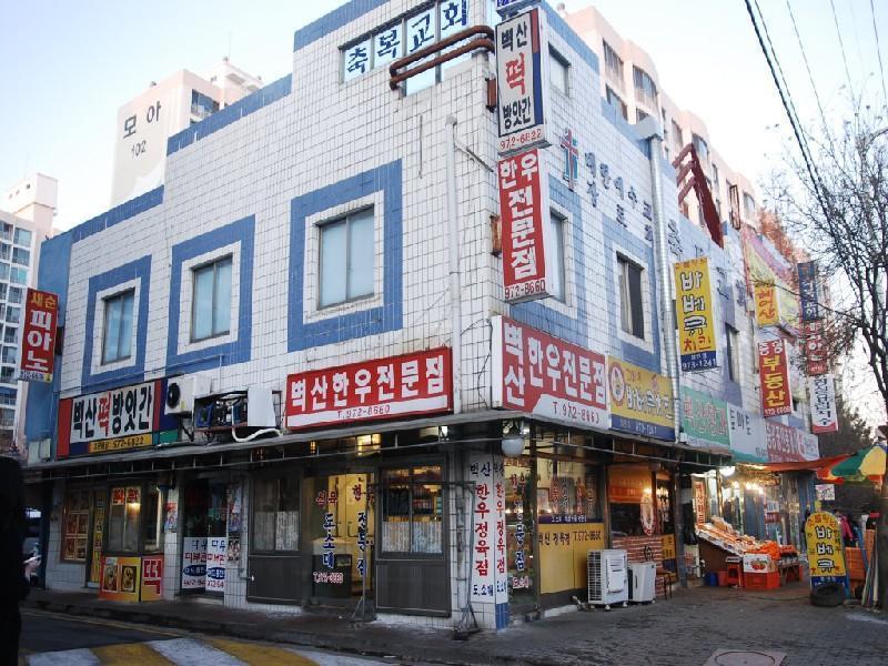 월계동 벽산의 KB시세, AI예측시세, 실거래가, 매물, 대출정보, 커뮤니티 | KB부동산 월계동 벽산 | KB부동산