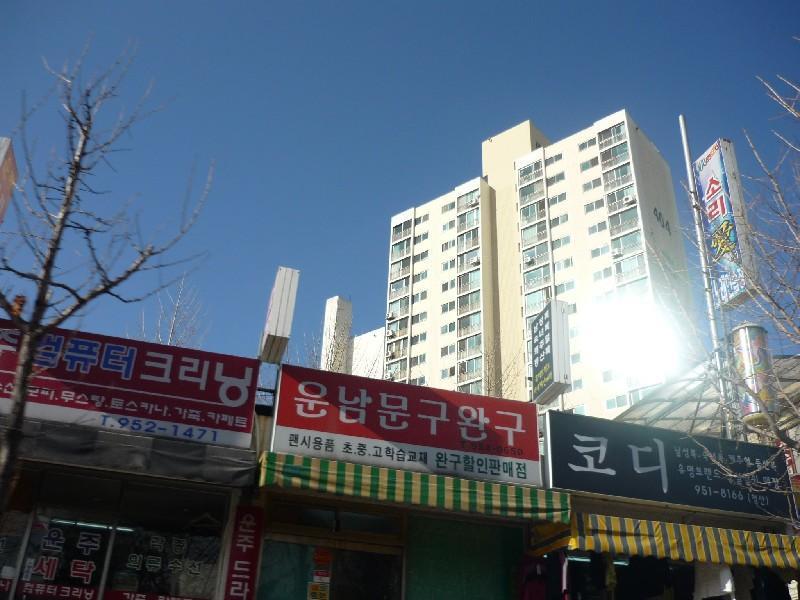 P1020624