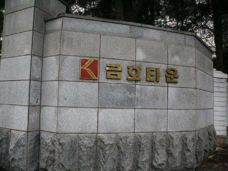수정_MG_3177