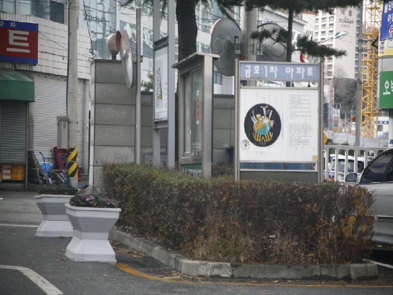 수정_MG_3195