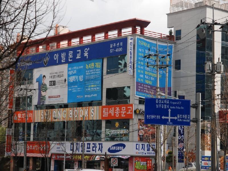 수정DSC_0002