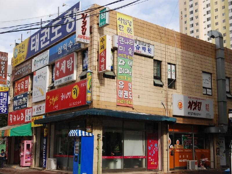 삼익1차. 시세, 가격, 매매, 전세
