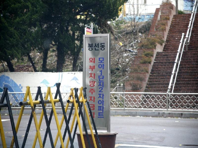 수정_MG_3006