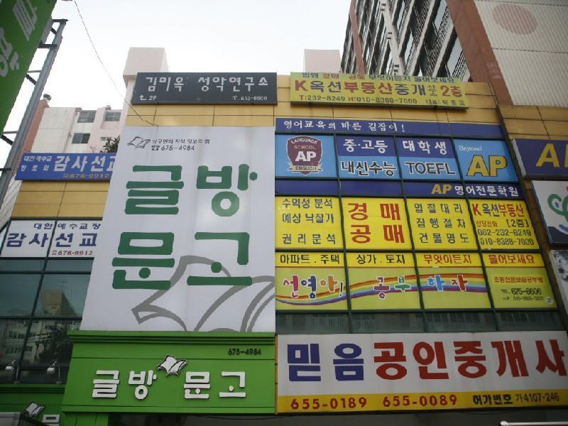 수정_MG_2952